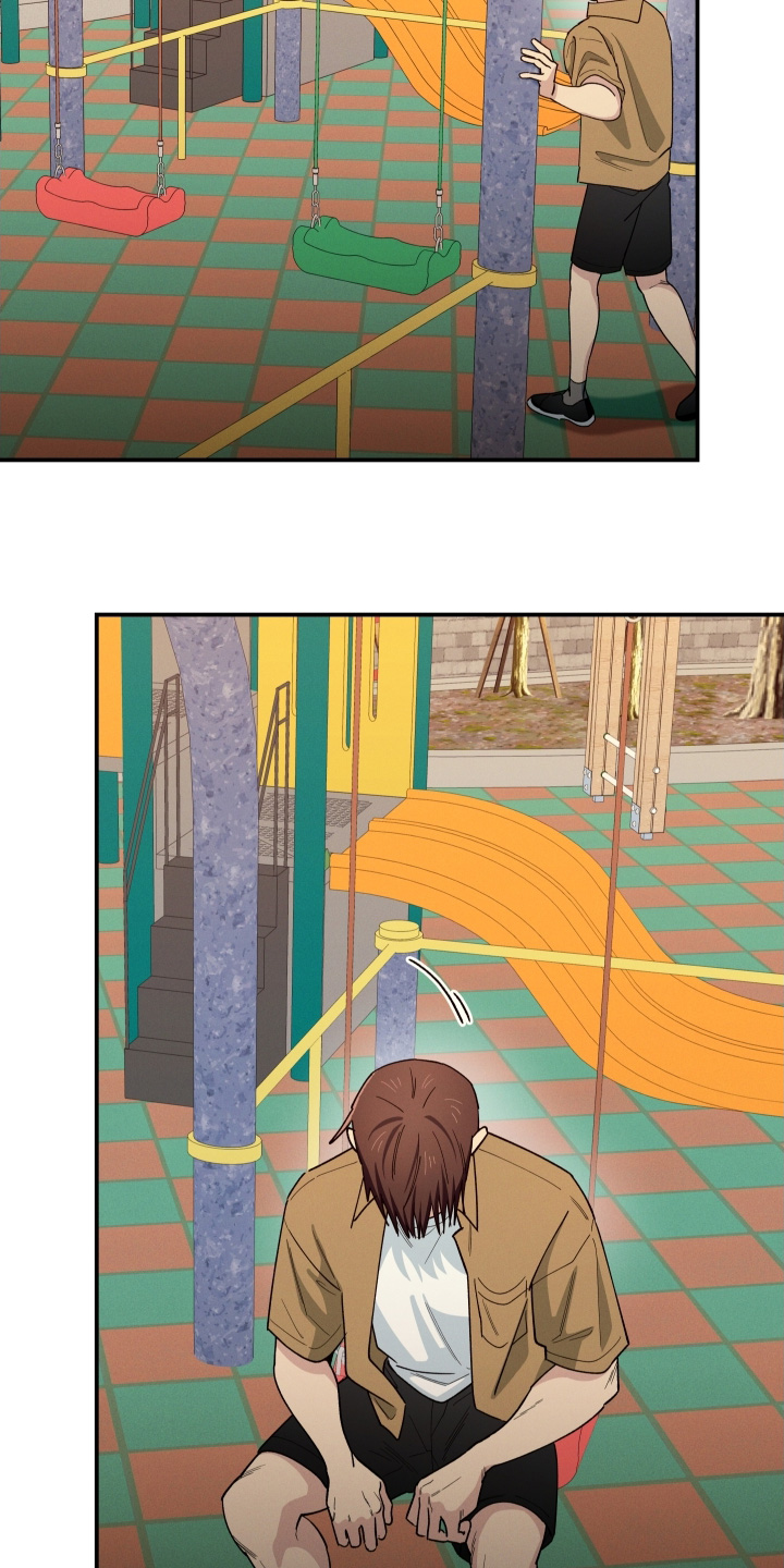 融化我心里的雪 - 第99话 - 第20张图