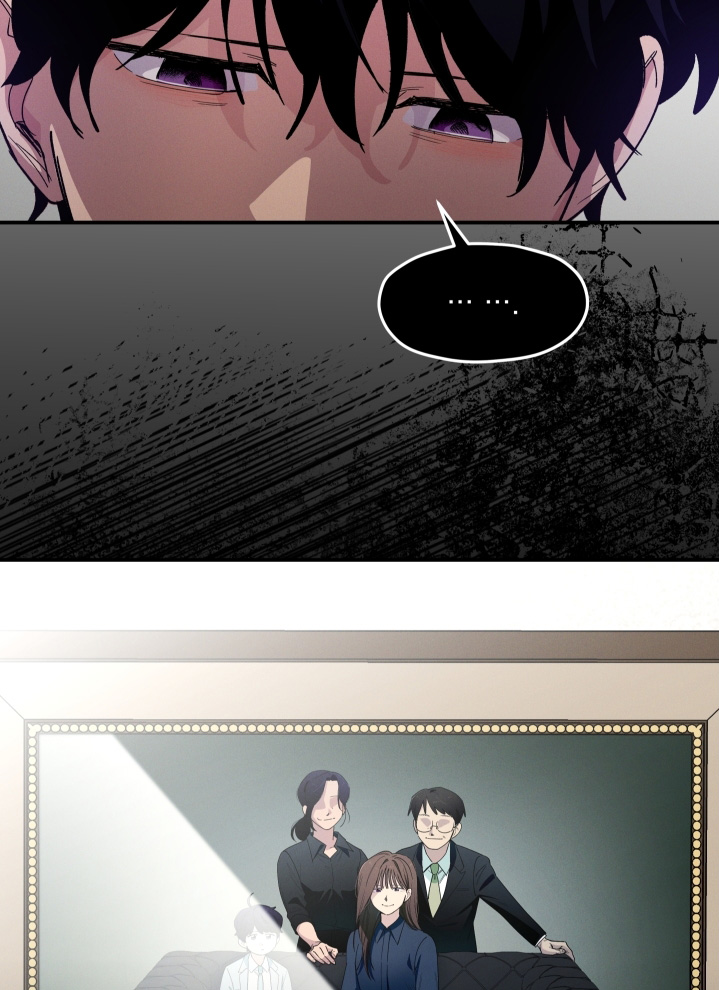 融化我心里的雪 - 第98话 - 第22张图