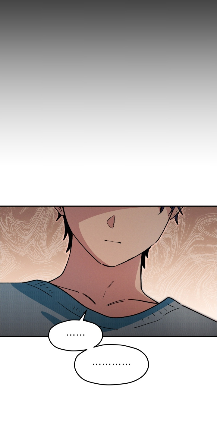 融化我心里的雪 - 第98话 - 第28张图