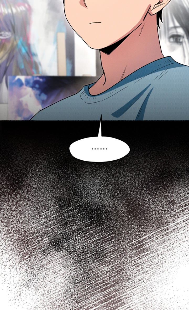 融化我心里的雪 - 第96话 - 第24张图