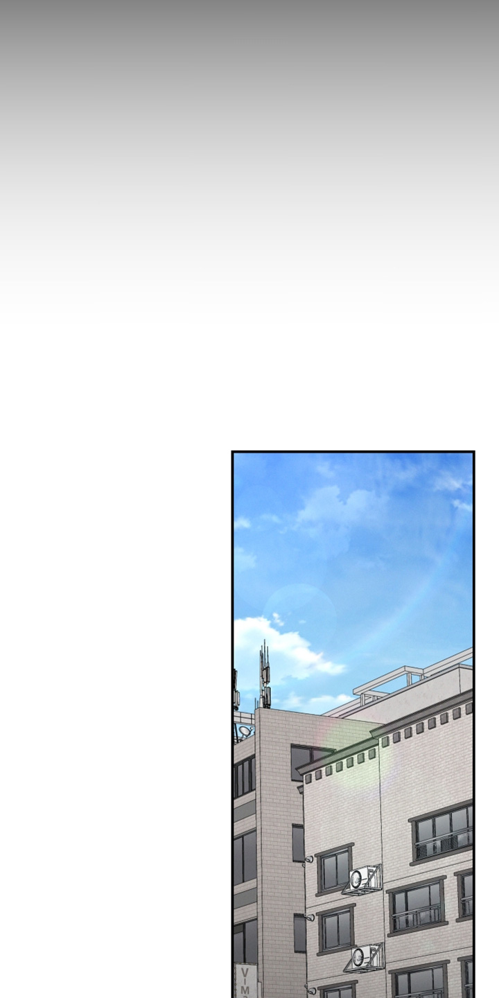 融化我心里的雪 - 第95话 - 第22张图