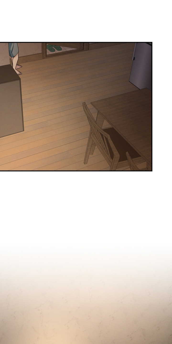 融化我心里的雪 - 第95话 - 第8张图