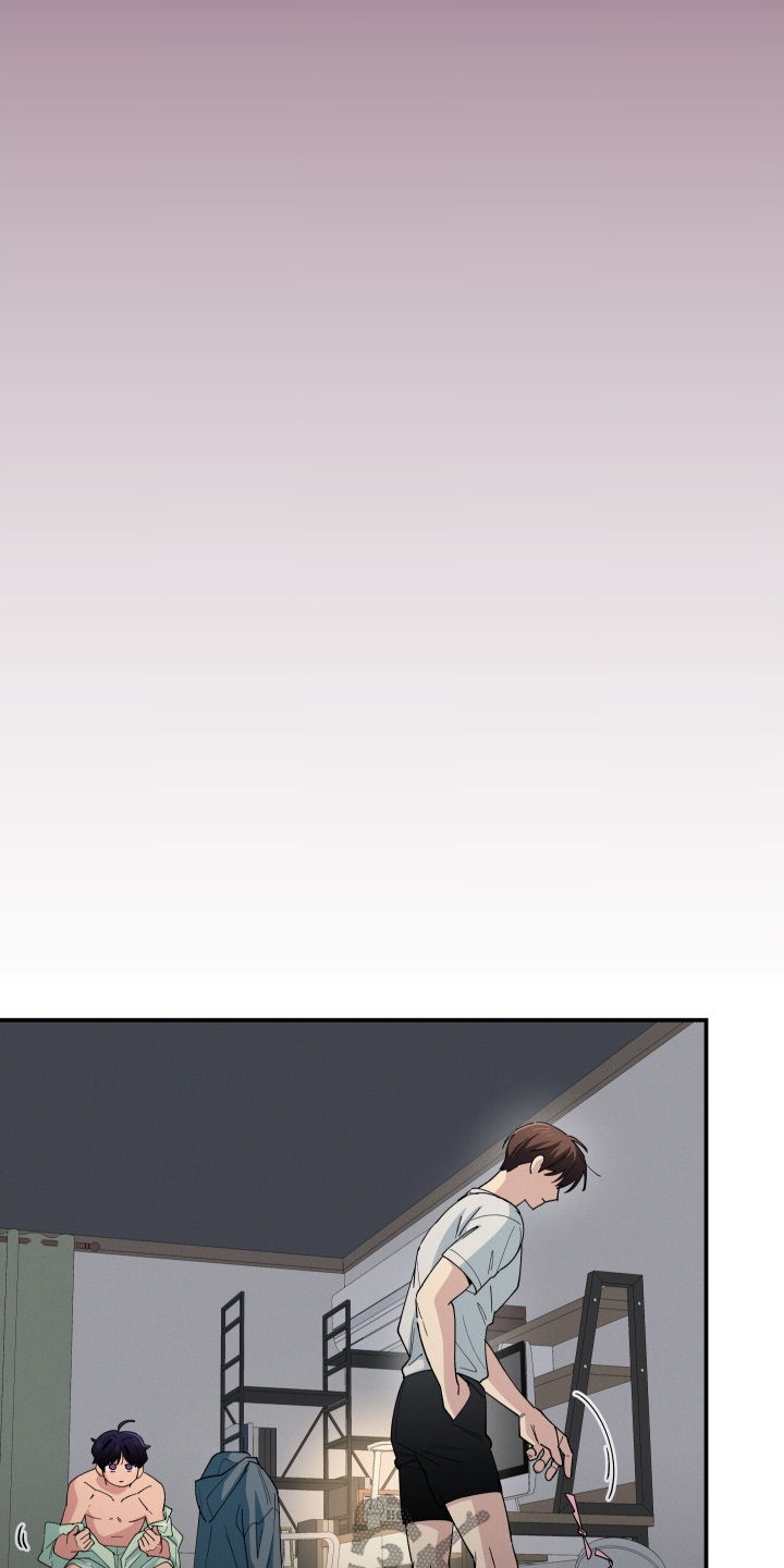 融化我心里的雪 - 第93话 - 第9张图