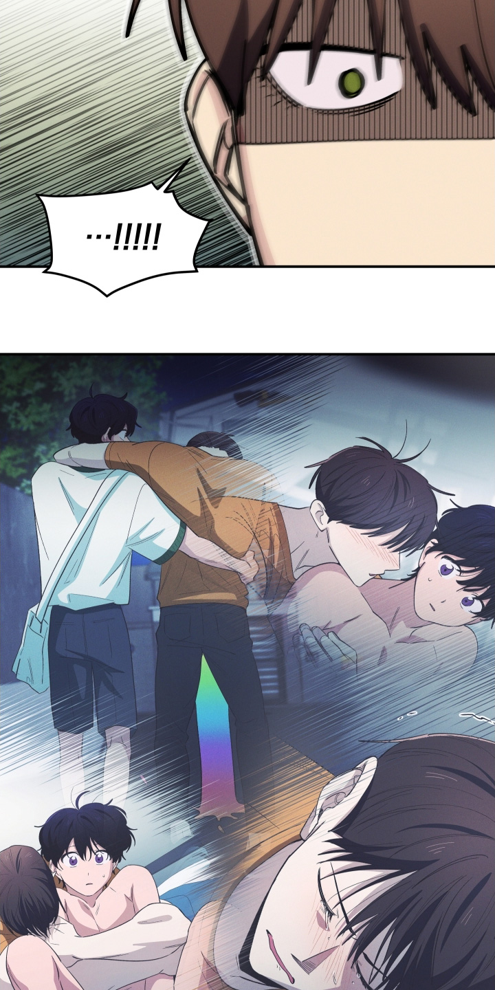 融化我心里的雪 - 第90话 - 第18张图