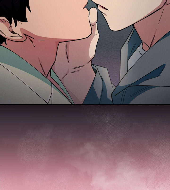 融化我心里的雪 - 第92话 - 第25张图