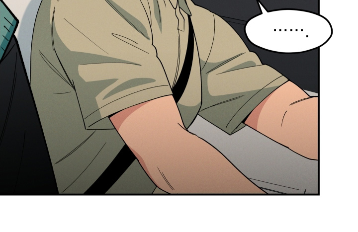 融化我心里的雪 - 第91话 - 第17张图