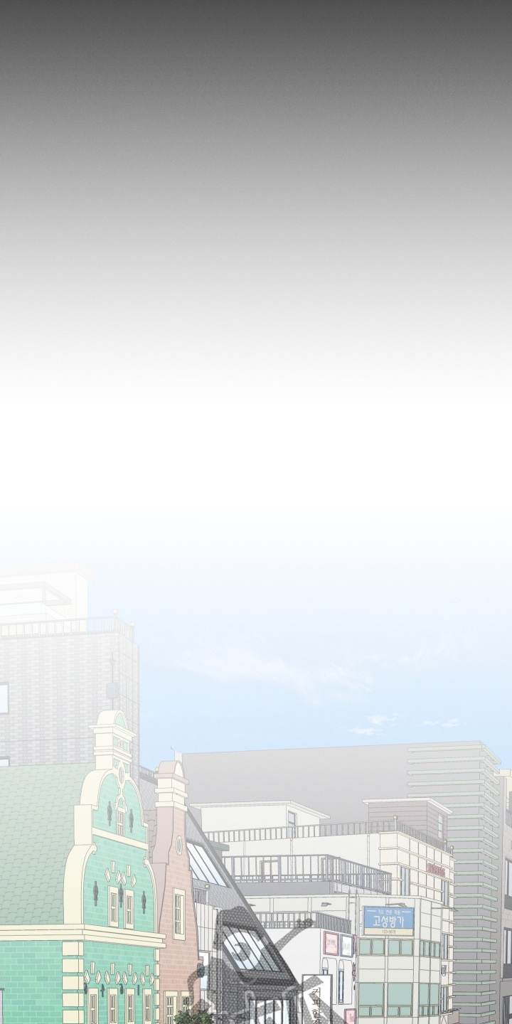 融化我心里的雪 - 第91话 - 第8张图