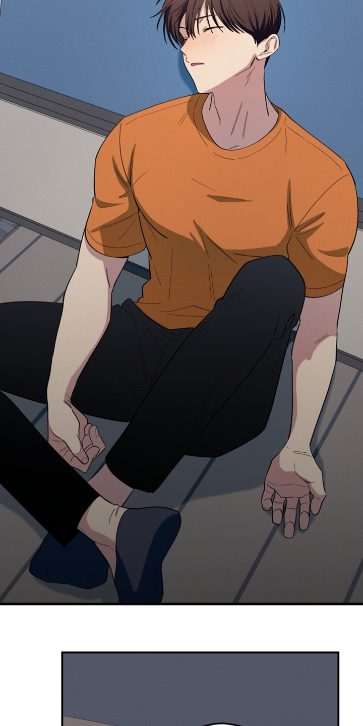 融化我心里的雪 - 第89话 - 第21张图