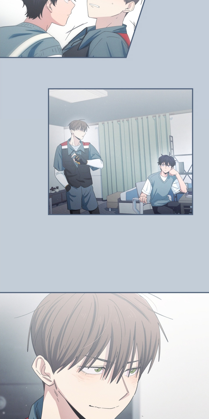 融化我心里的雪 - 第87话 - 第24张图