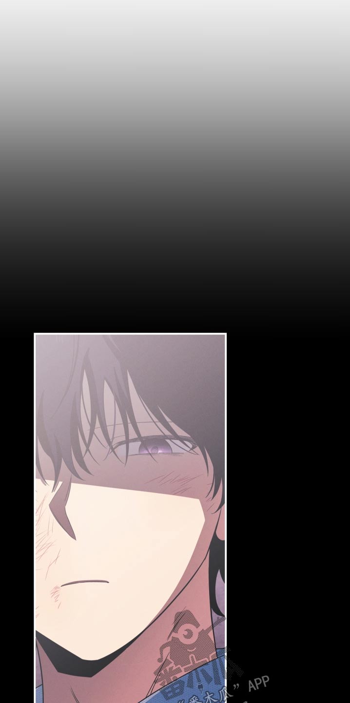 融化我心里的雪 - 第86话 - 第7张图