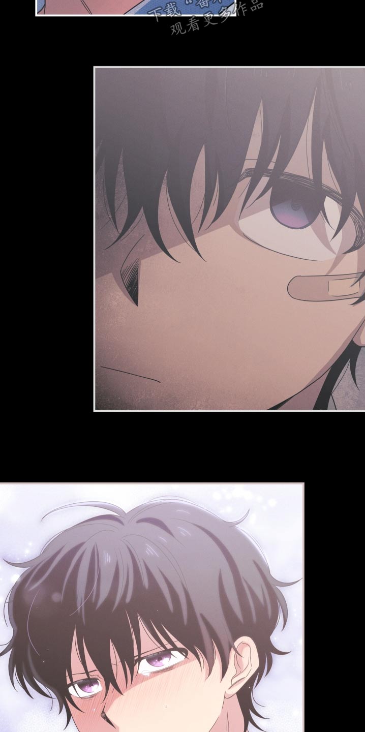 融化我心里的雪 - 第86话 - 第8张图