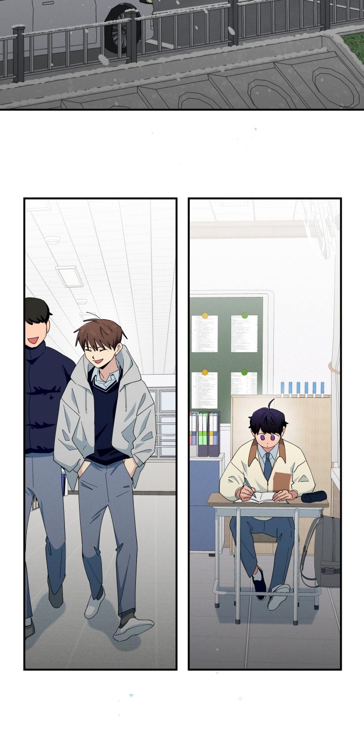 融化我心里的雪 - 第84话 - 第15张图