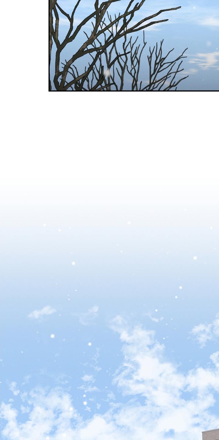 融化我心里的雪 - 第84话 - 第24张图