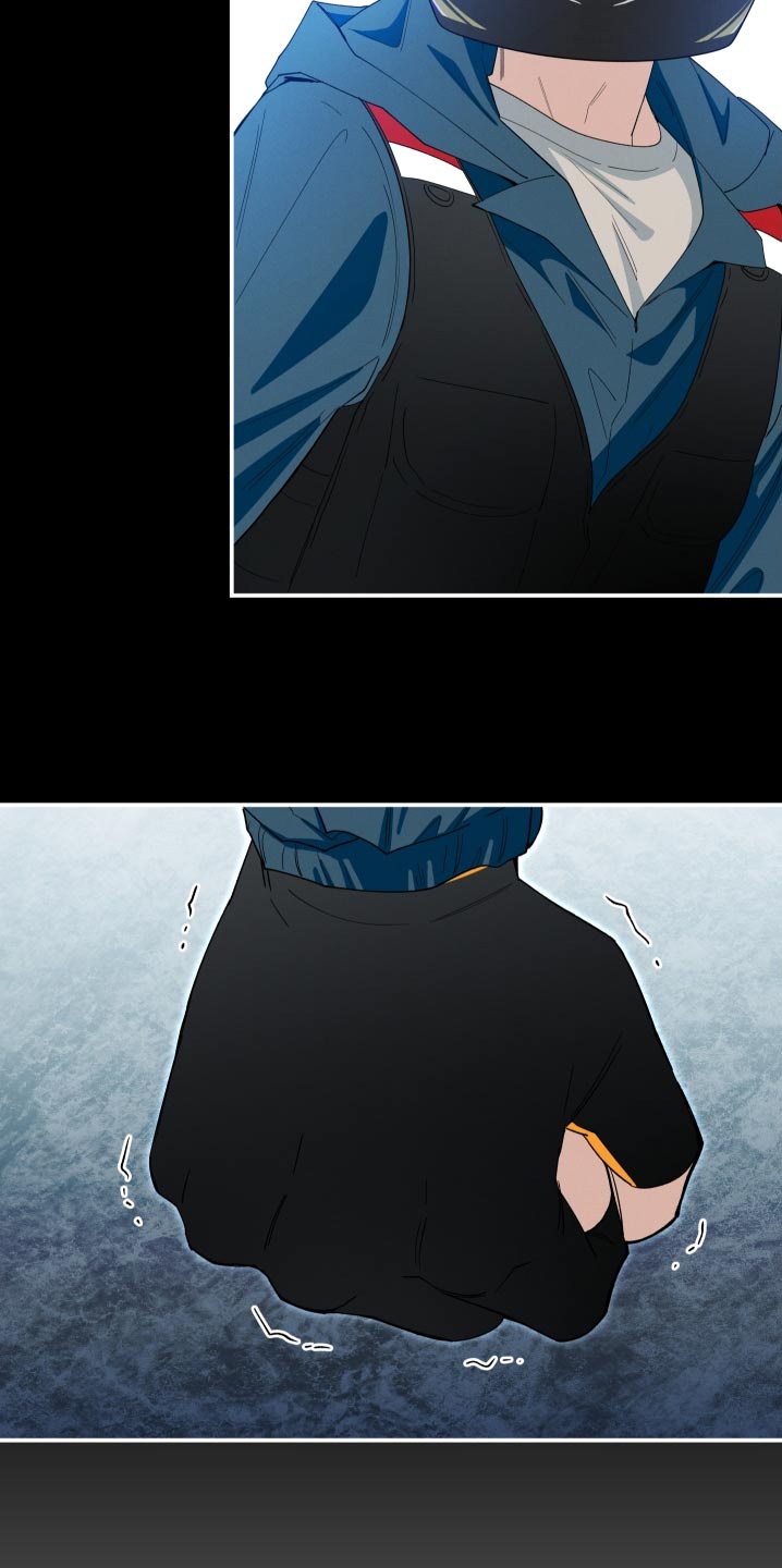 融化我心里的雪 - 第85话 - 第21张图