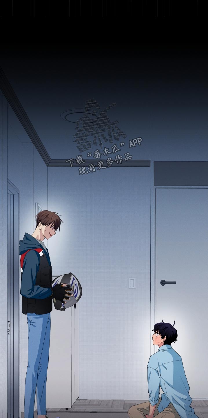 融化我心里的雪 - 第85话 - 第23张图