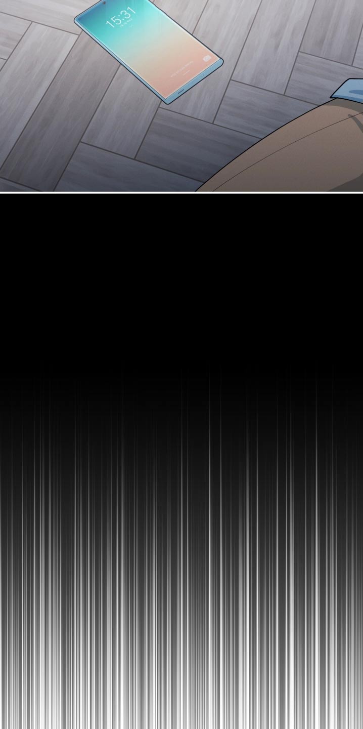 融化我心里的雪 - 第85话 - 第26张图