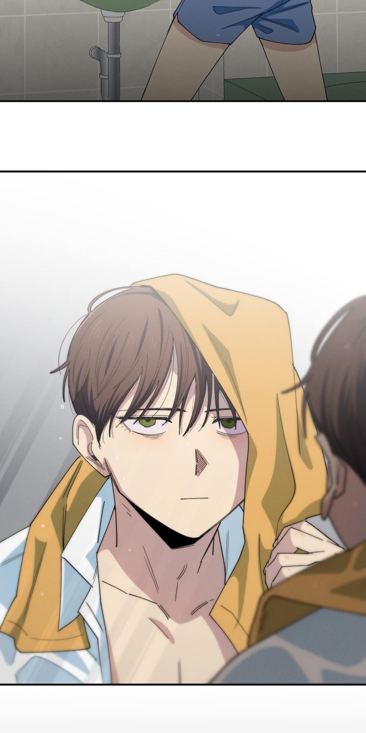 融化我心里的雪 - 第83话 - 第13张图