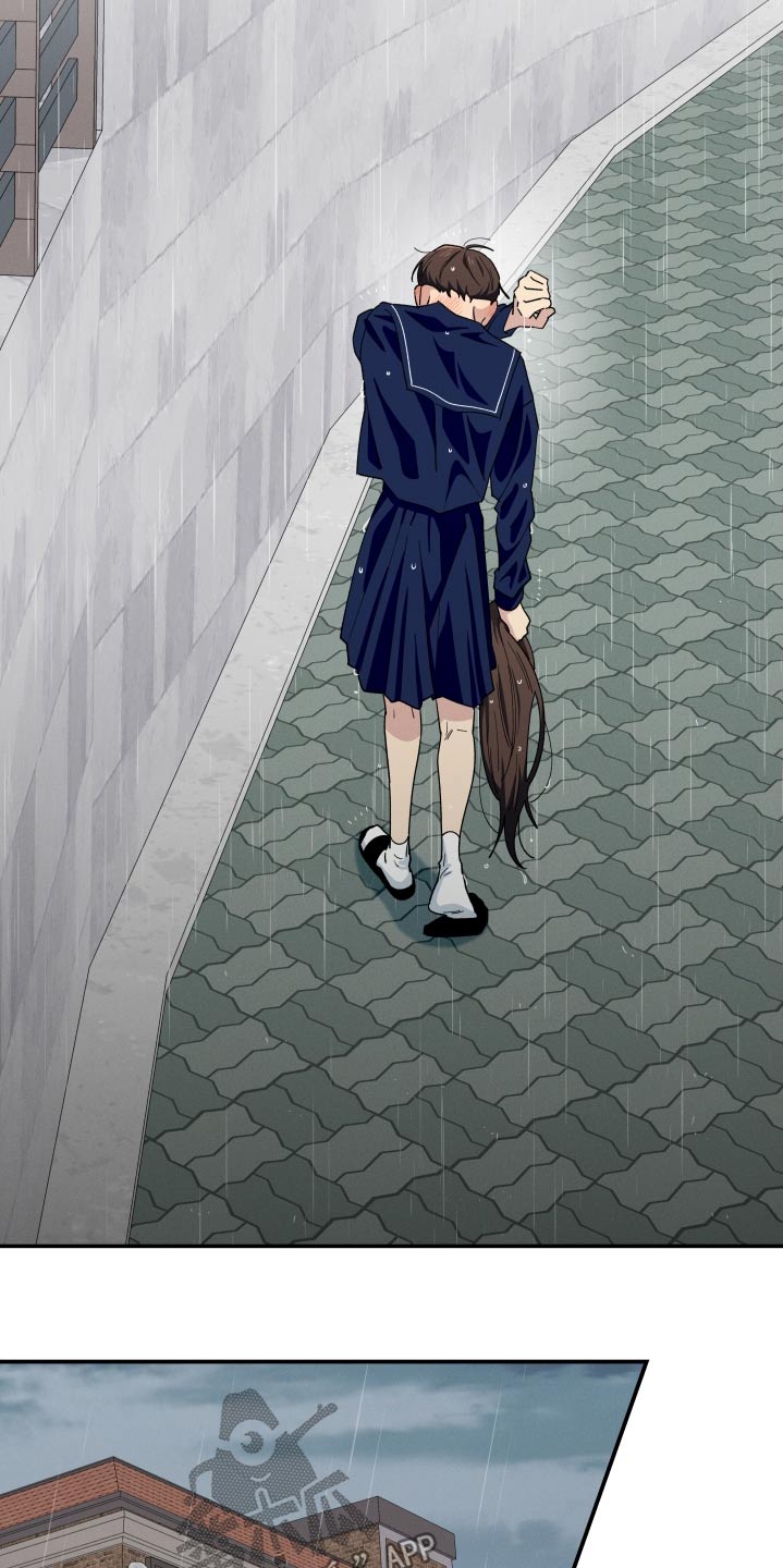 融化我心里的雪 - 第83话 - 第5张图