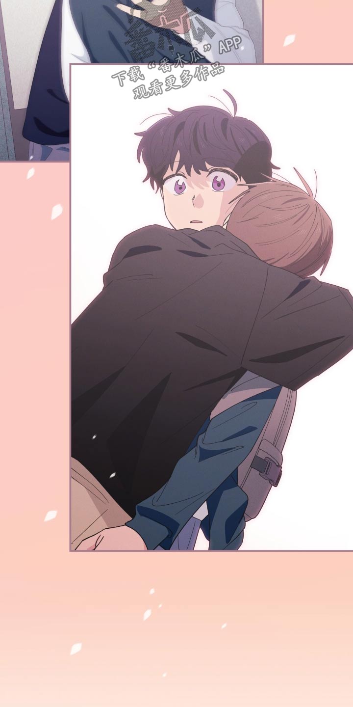 融化我心里的雪 - 第82话 - 第14张图