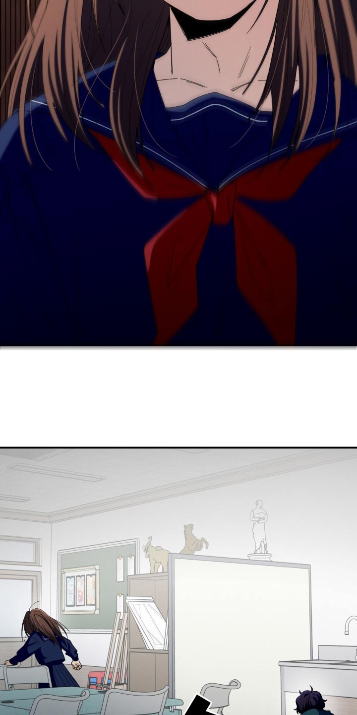 融化我心里的雪 - 第82话 - 第18张图