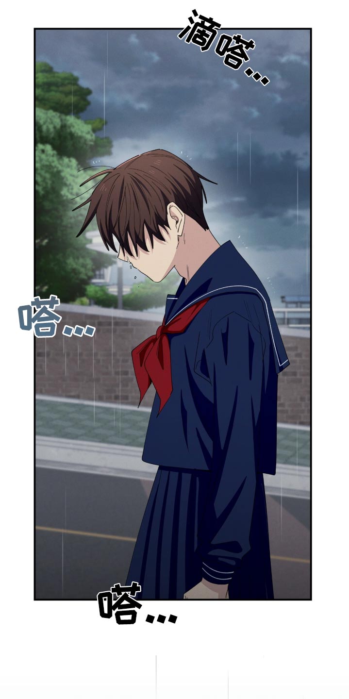 融化我心里的雪 - 第82话 - 第25张图