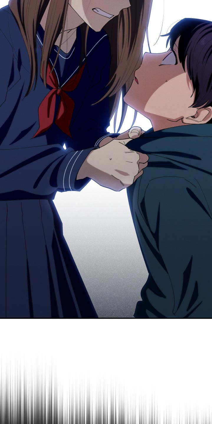 融化我心里的雪 - 第81话 - 第17张图