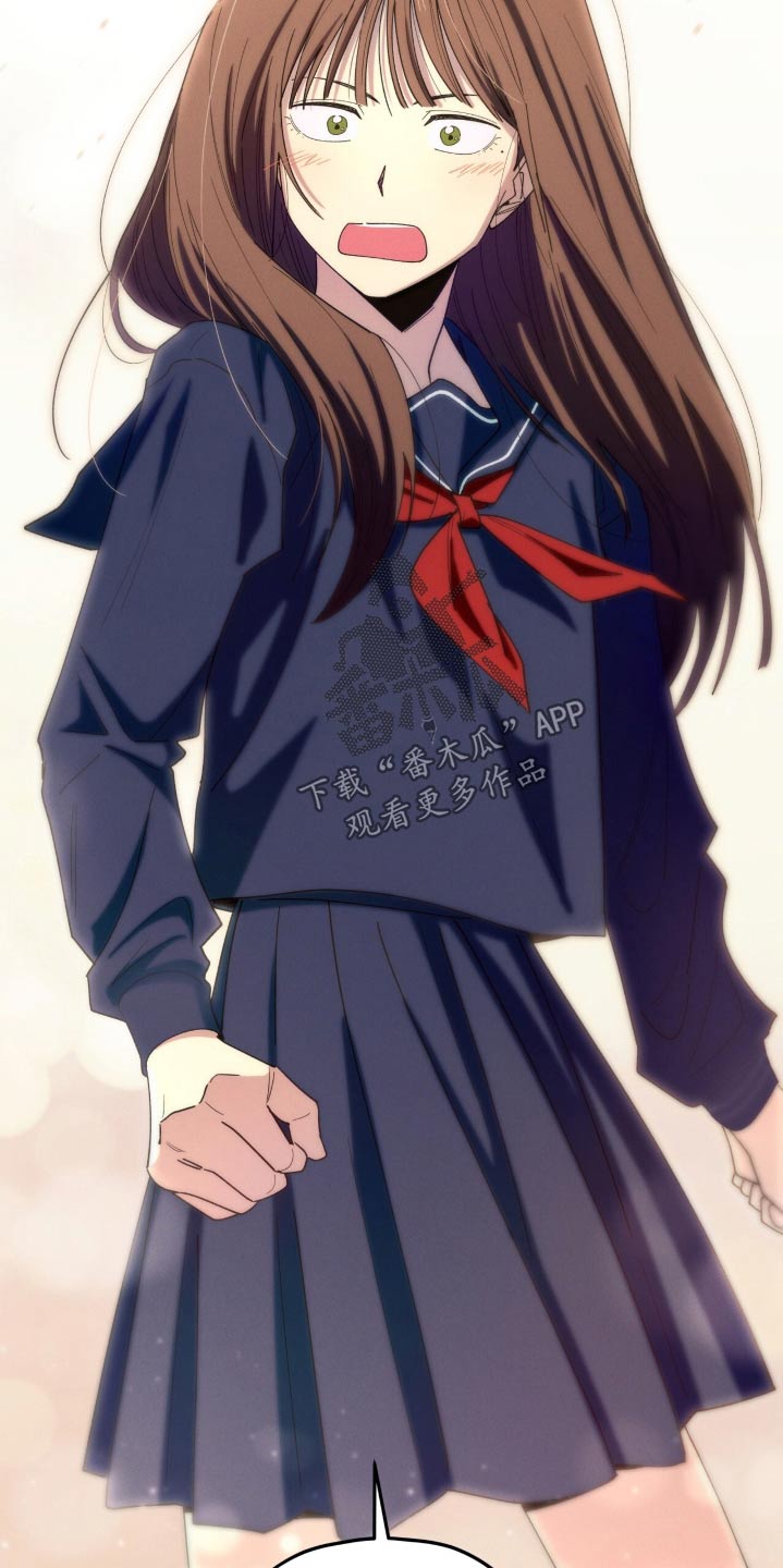 融化我心里的雪 - 第78话 - 第17张图