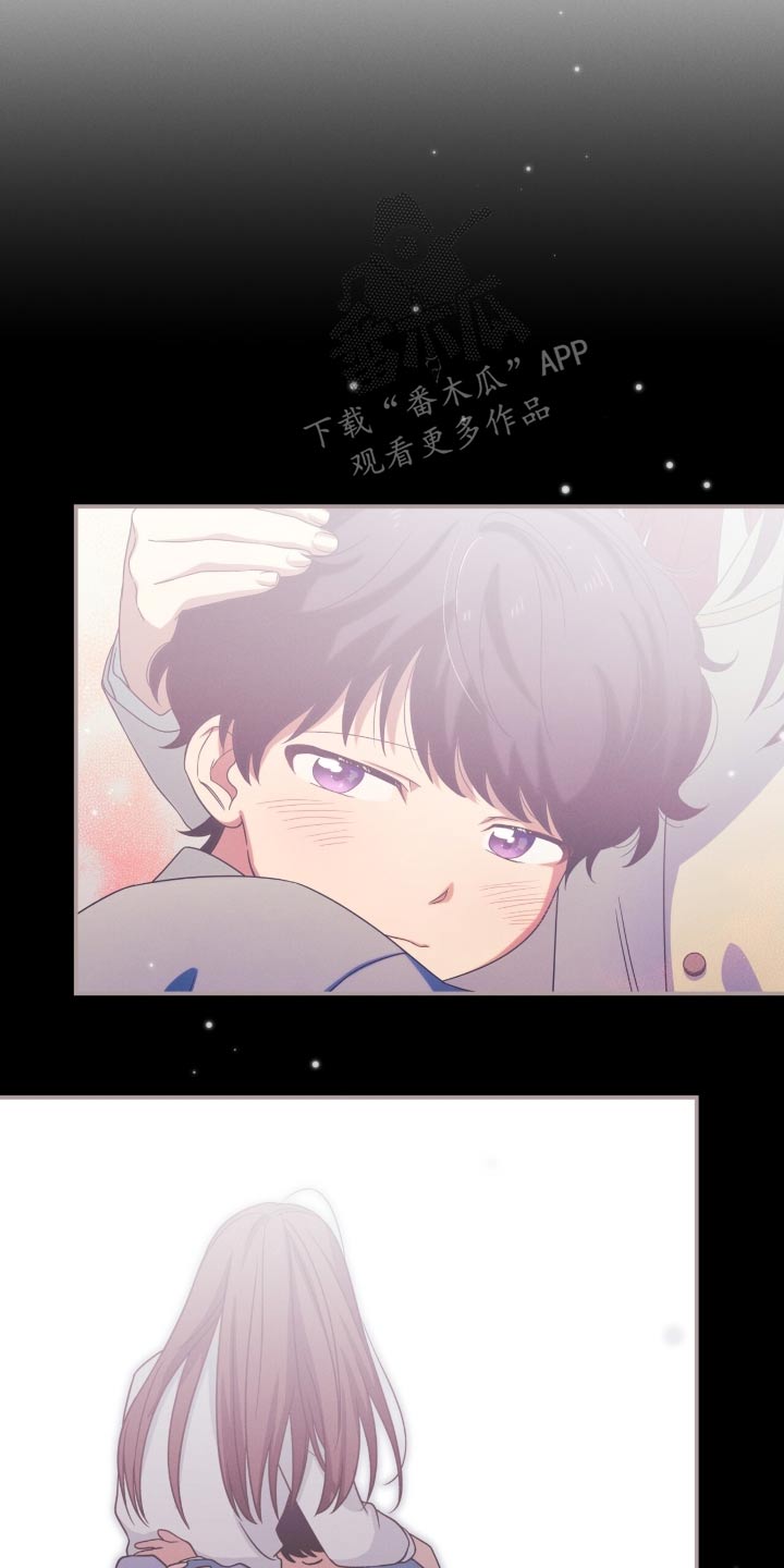 融化我心里的雪 - 第80话 - 第21张图