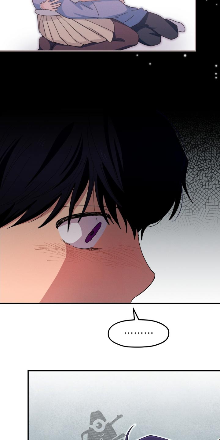 融化我心里的雪 - 第80话 - 第22张图