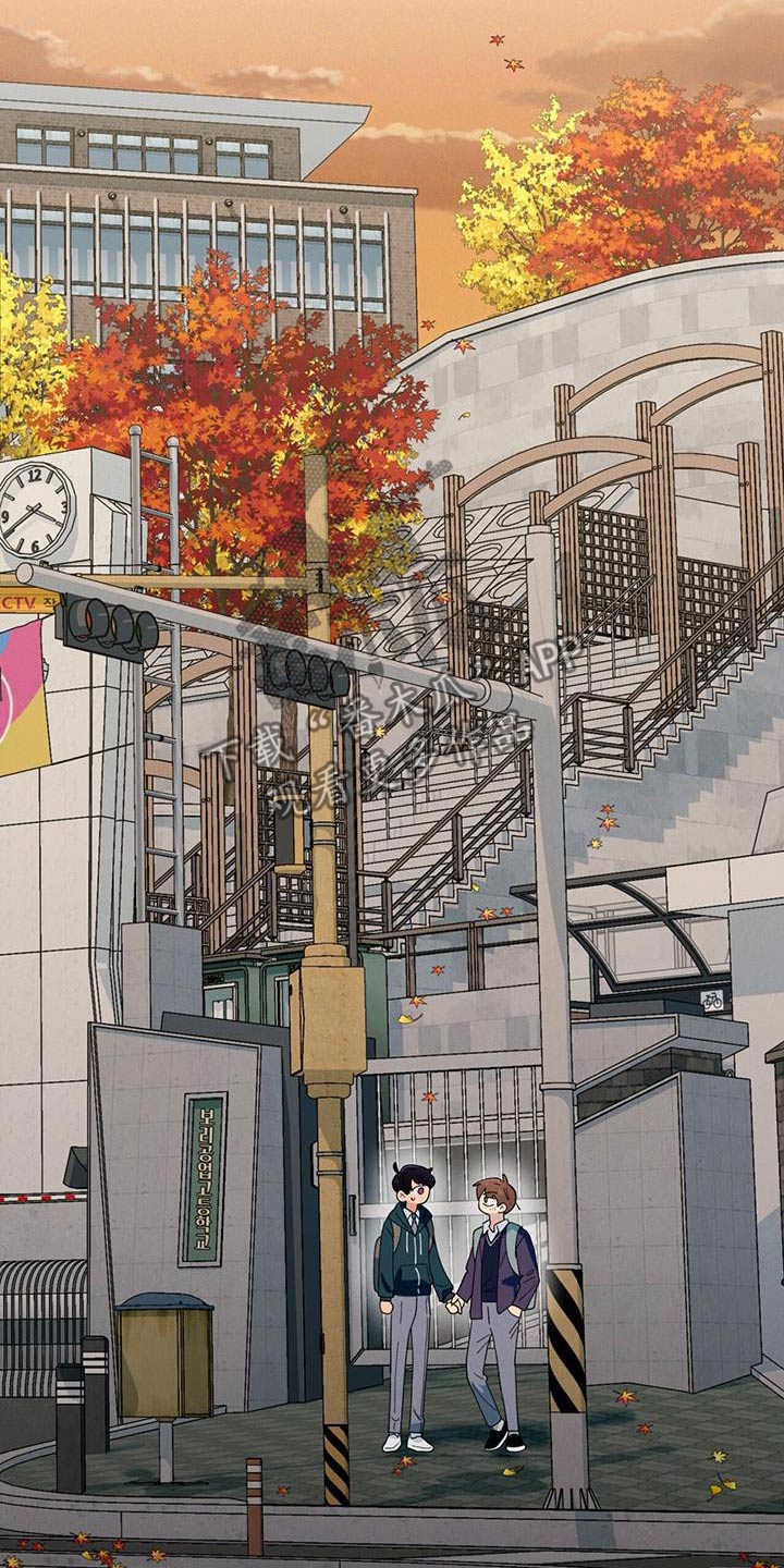 融化我心里的雪 - 第75话 - 第13张图