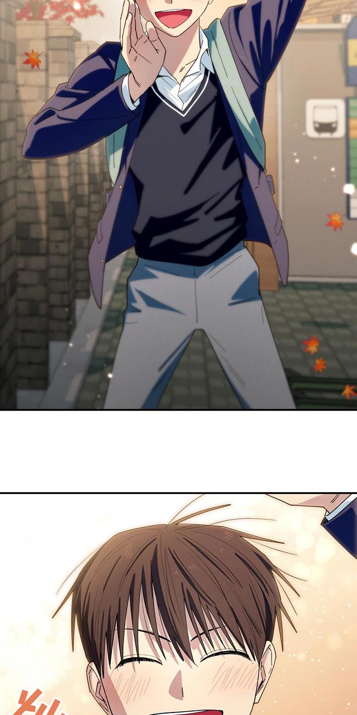 融化我心里的雪 - 第75话 - 第18张图