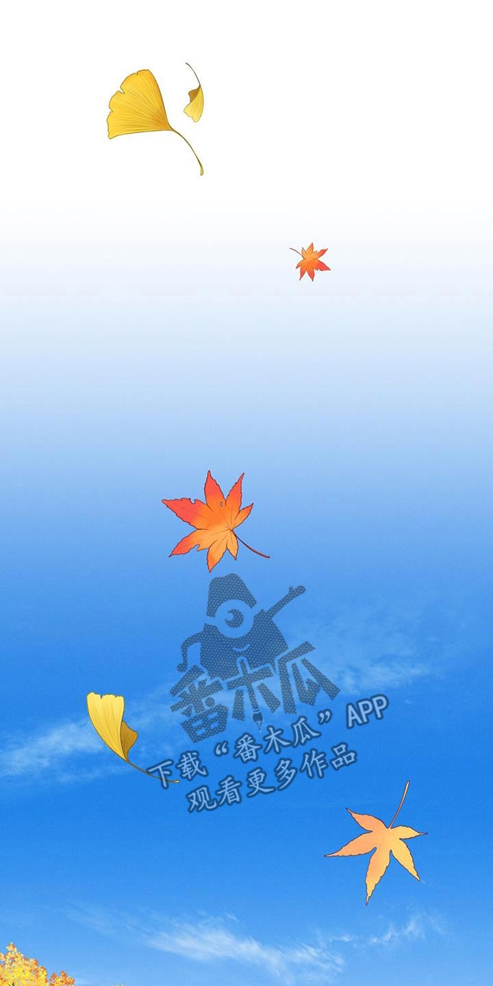 融化我心里的雪 - 第74话 - 第6张图