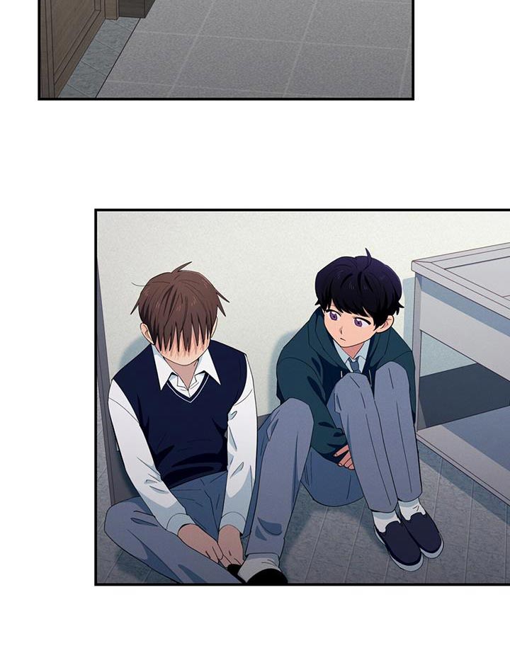 融化我心里的雪 - 第74话 - 第9张图