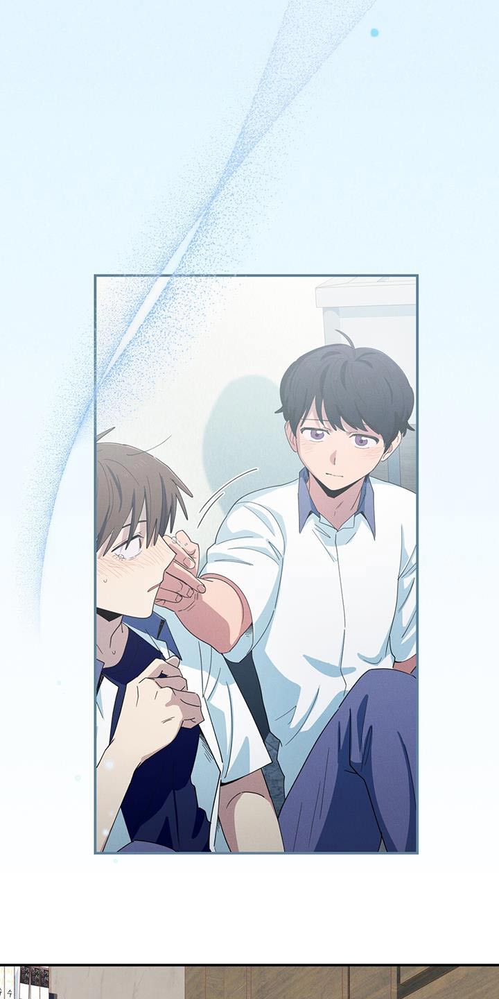 融化我心里的雪 - 第72话 - 第12张图