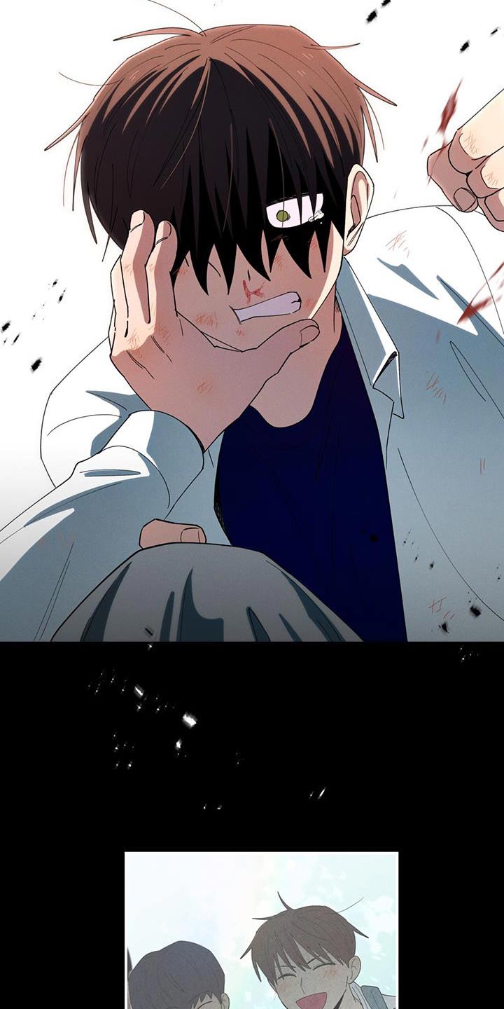 融化我心里的雪 - 第70话 - 第30张图