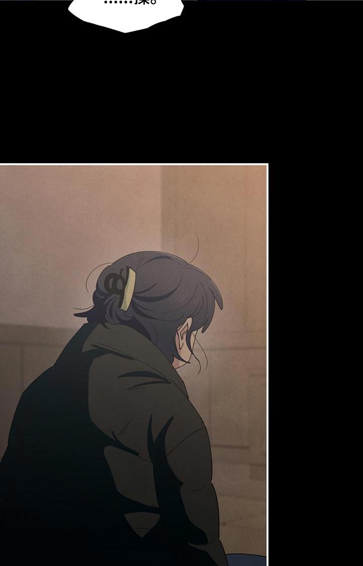 融化我心里的雪 - 第71话 - 第10张图