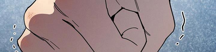 融化我心里的雪 - 第68话 - 第27张图