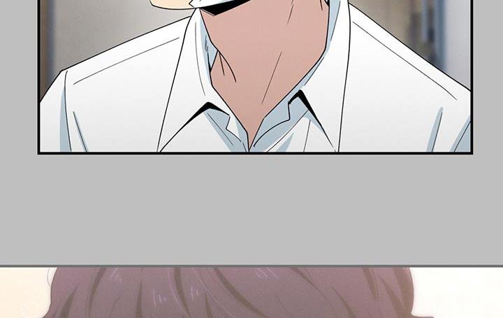 融化我心里的雪 - 第66话 - 第20张图