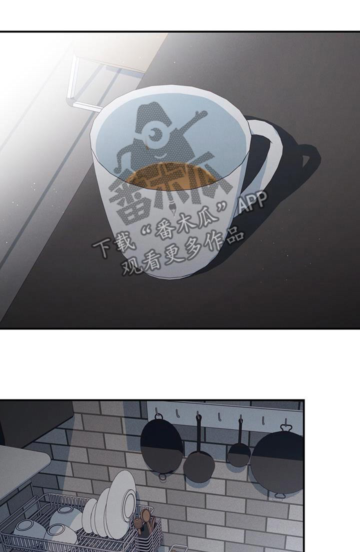 融化我心里的雪 - 第63话 - 第1张图