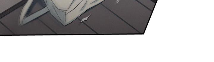 融化我心里的雪 - 第62话 - 第11张图