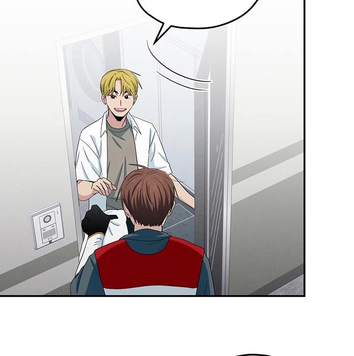 融化我心里的雪 - 第60话 - 第18张图