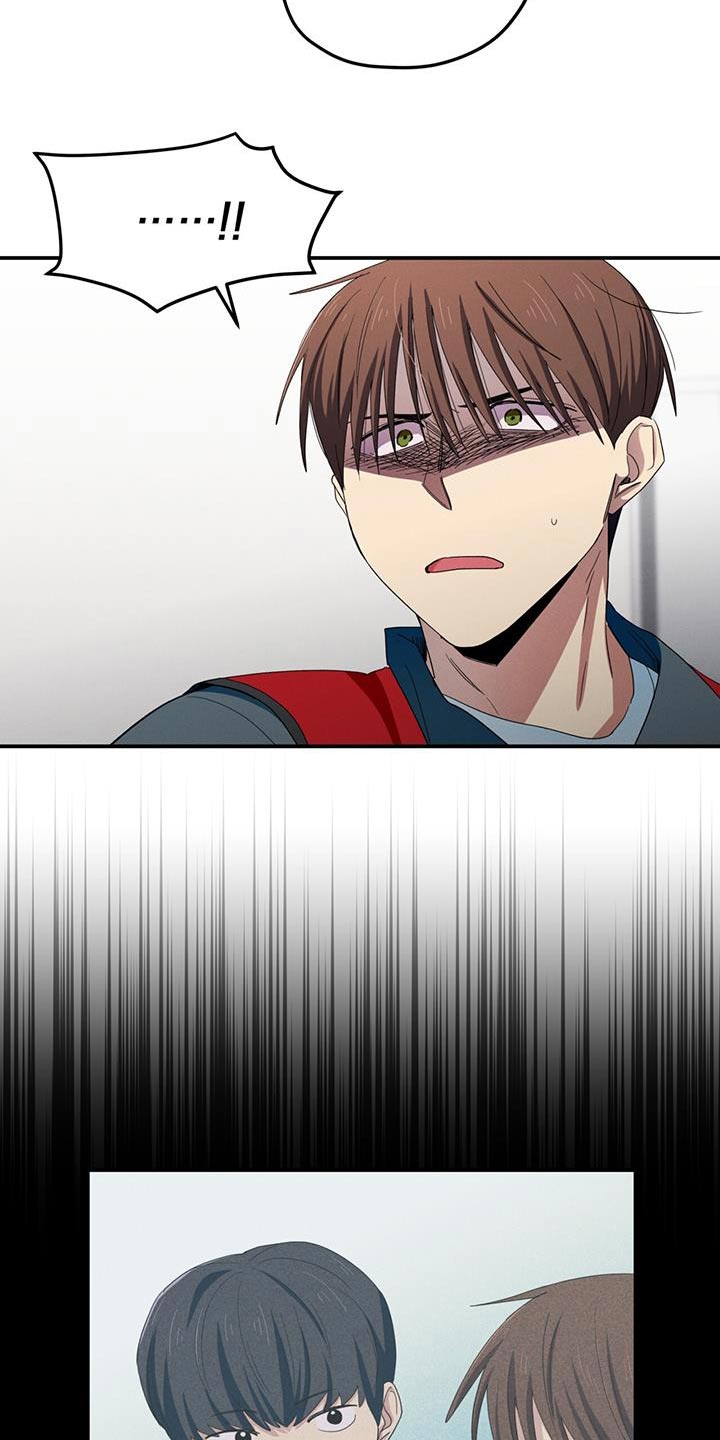 融化我心里的雪 - 第60话 - 第21张图