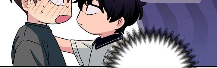 融化我心里的雪 - 第60话 - 第8张图