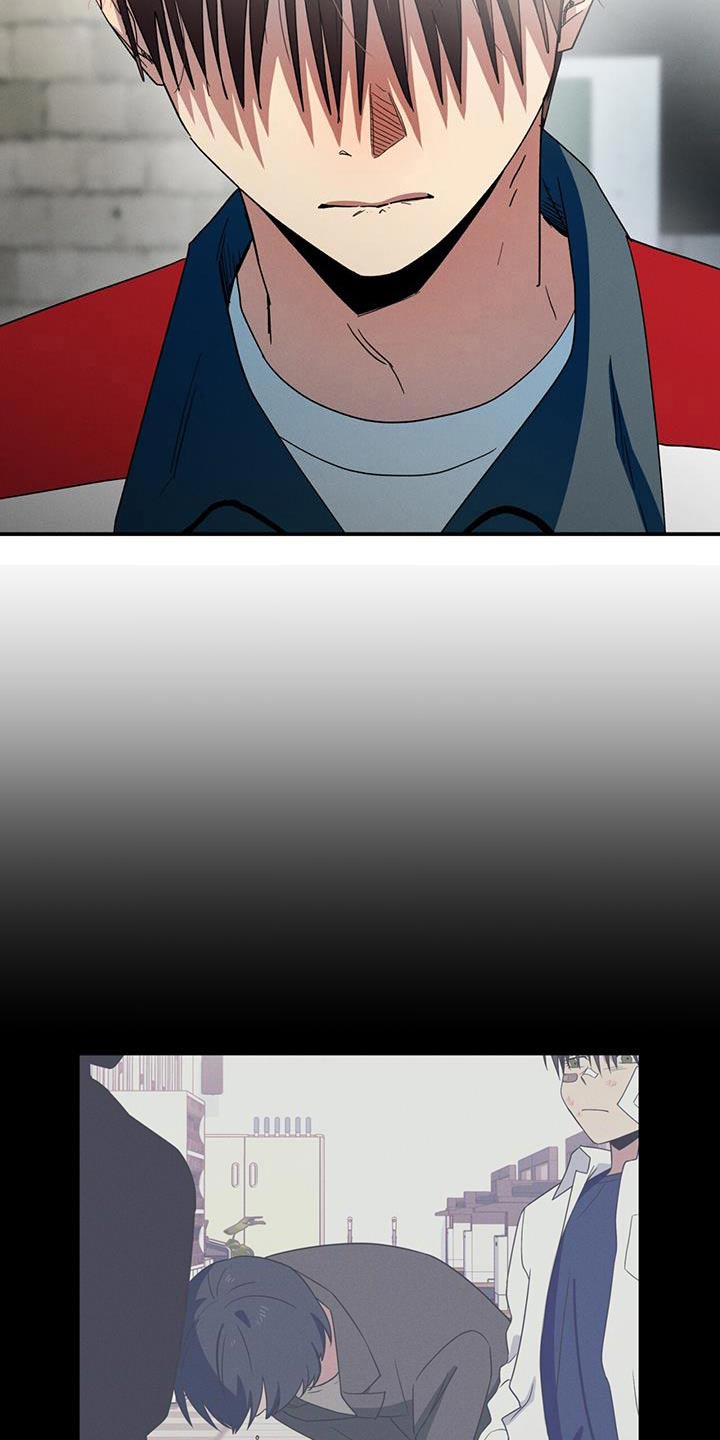 融化我心里的雪 - 第61话 - 第13张图