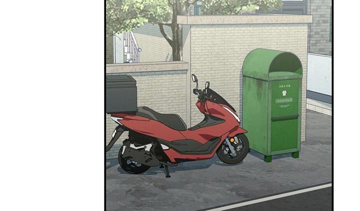 融化我心里的雪 - 第61话 - 第6张图