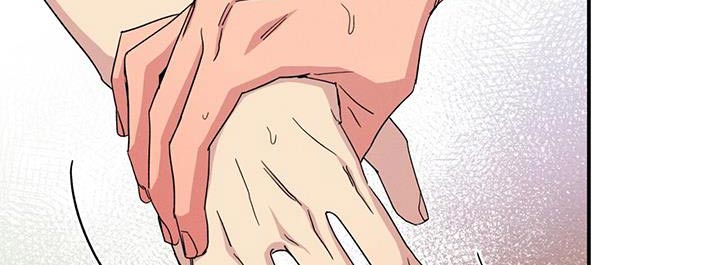 融化我心里的雪 - 第58话 - 第14张图