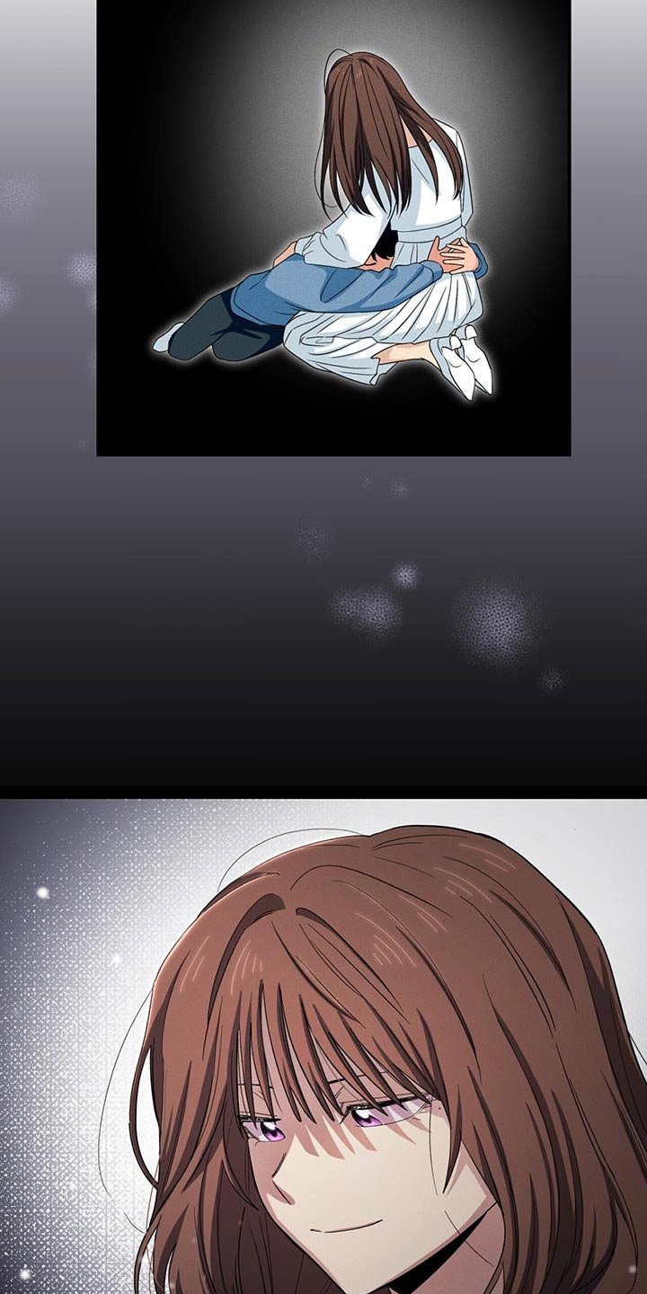 融化我心里的雪 - 第56话 - 第21张图