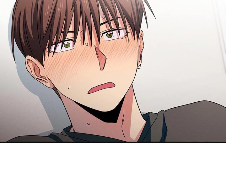 融化我心里的雪 - 第55话 - 第12张图