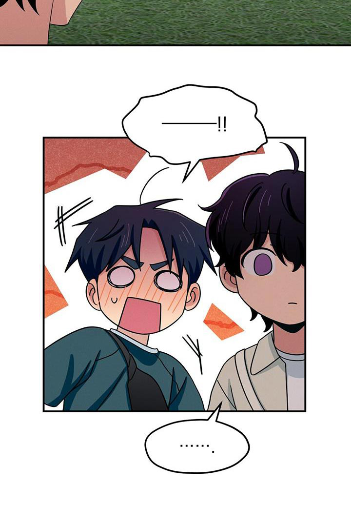 融化我心里的雪 - 第52话 - 第25张图