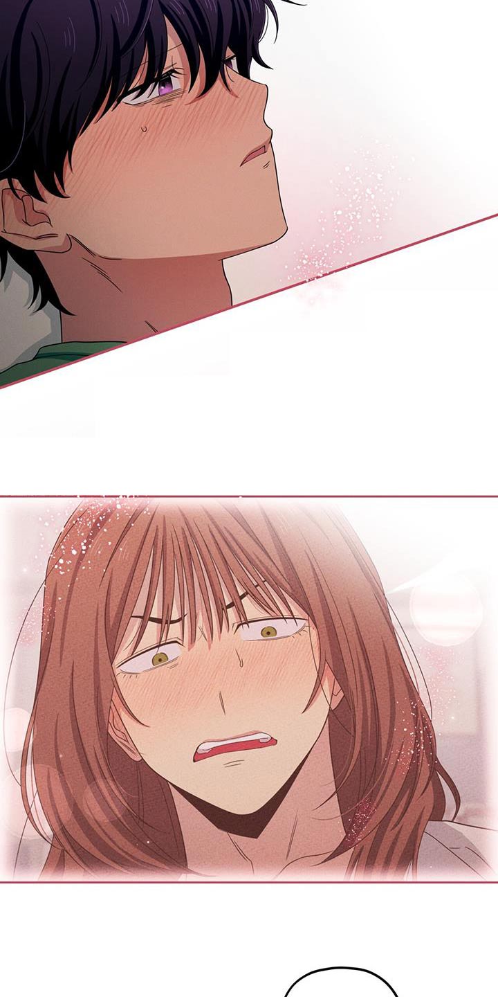 融化我心里的雪 - 第52话 - 第4张图